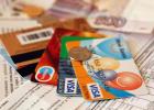 Как снизить процент по кредитной карте в сбербанке